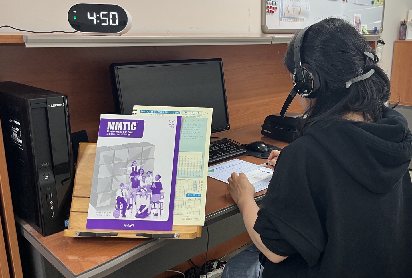전산실습실 이미지