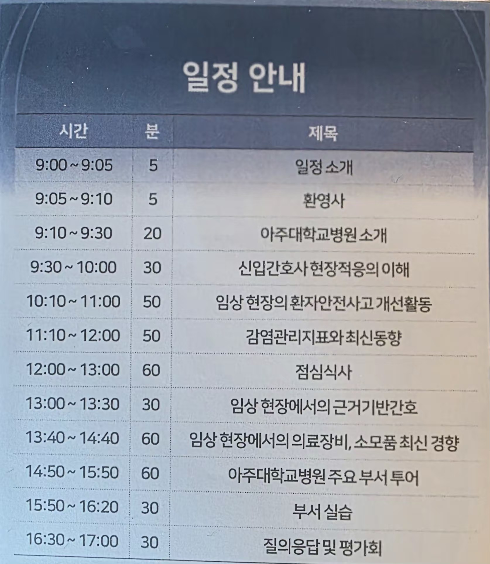 external_image external_image