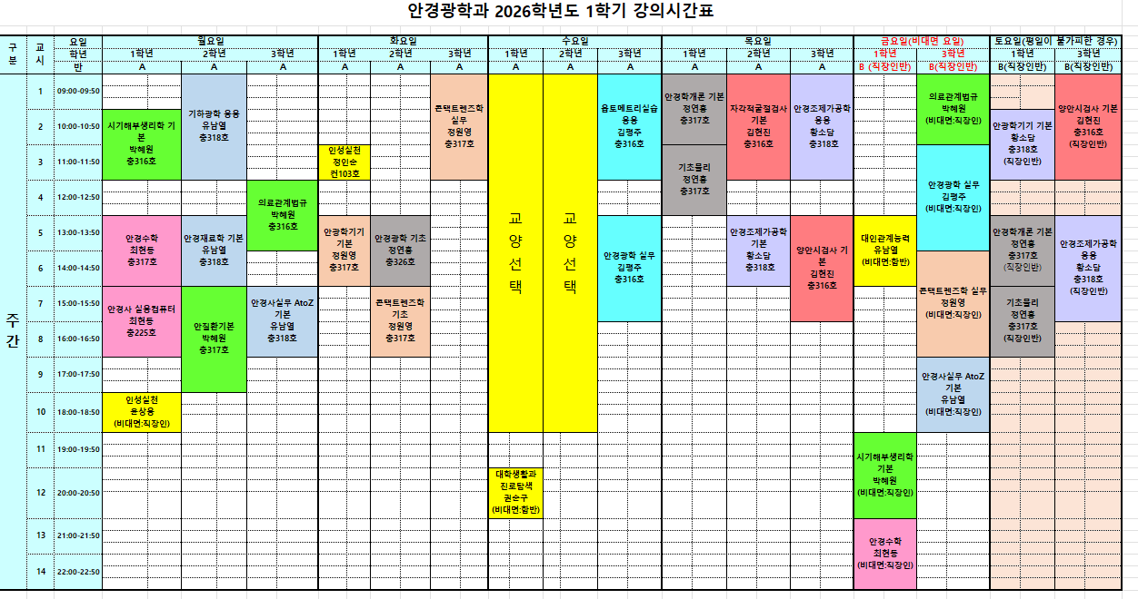 external_image external_image