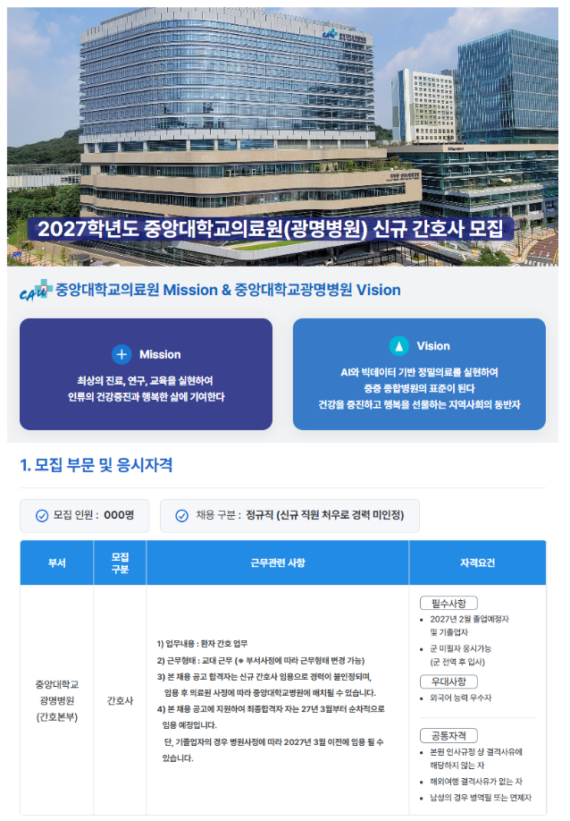 external_image