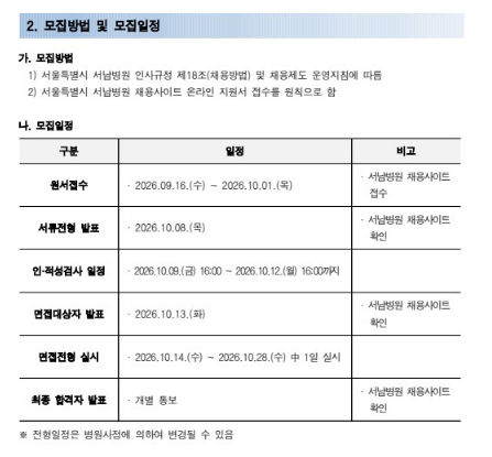 external_image