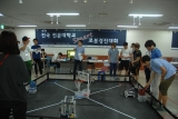 전국 전문대학 로봇 경진대회 개최