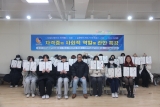 국제대학교 K-POP전공, 자격증 취득부터 데뷔까지…학생 진로 다각화 ‘눈길’