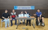 국제대학교-(사)경기도뇌병변장애인인권협회 평택지회, 업무협약 체결
