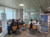전자정보 이용 활성화 나선 국제대학교, 박람회 통해 이용 문화 확산, 재학생 및 교직원 150여명 참여 ‘2026 전자정보 박람회’ 성료