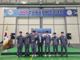 국제대학교 드론항공정비학과, 2025년 제9회 전국항공정비기능대회 개인전 ‘장려상’ 수상