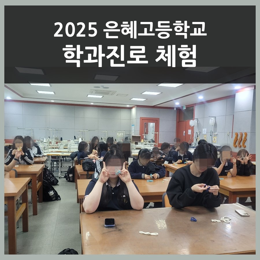 반려동물학과