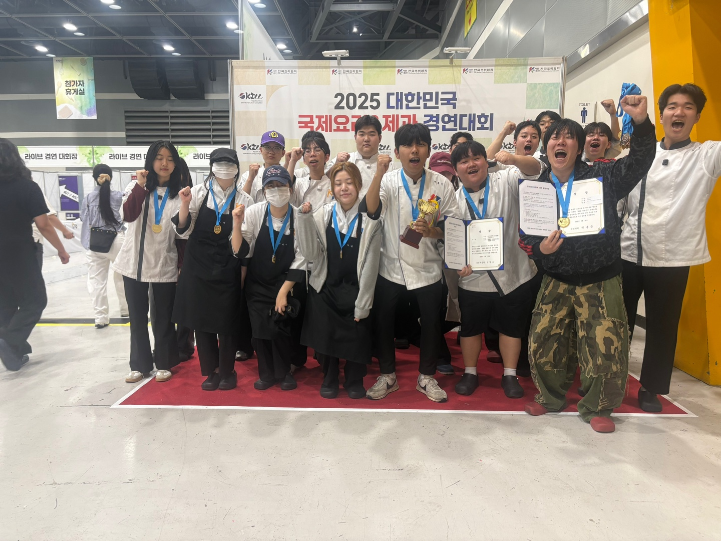 호텔조리전공