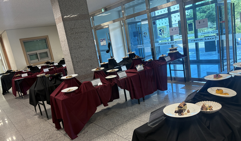 호텔조리제빵학과(3년제)