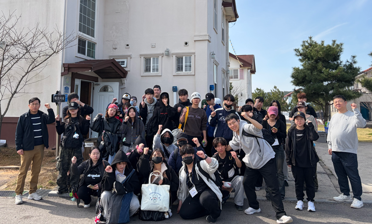 호텔조리제빵학과(3년) 2026학년도 학과 MT