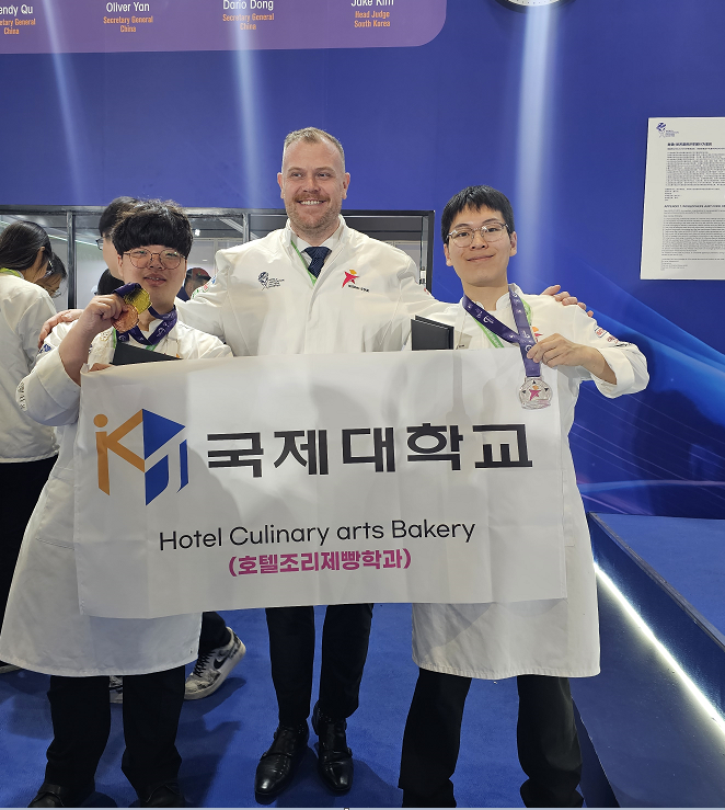 호텔조리제빵학과(3년)