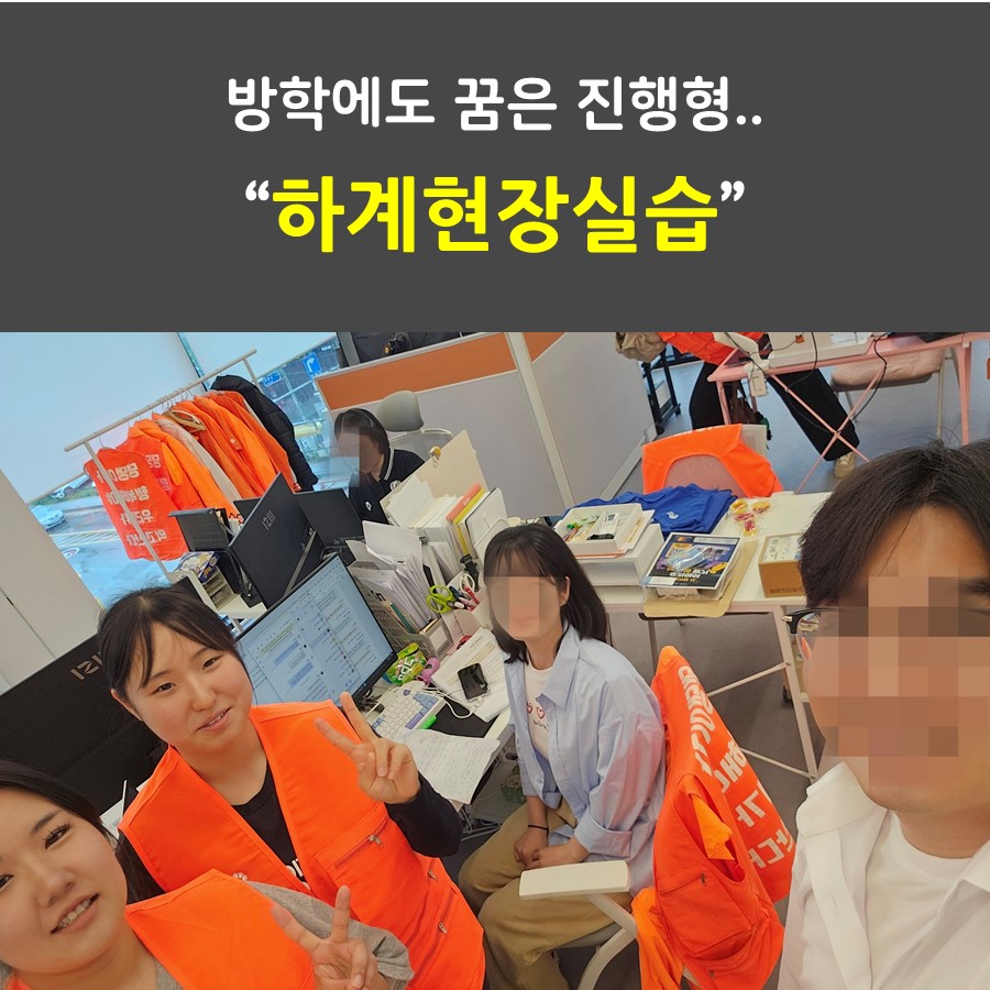반려동물학과(3년)