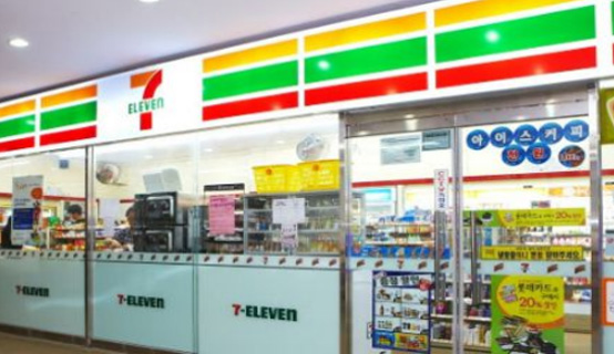 Sand Presso 커피숍 입구