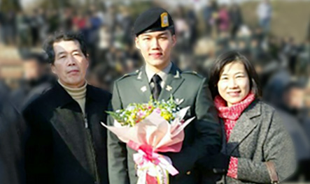 육군 특전부사관 임관식(김하진 하사)